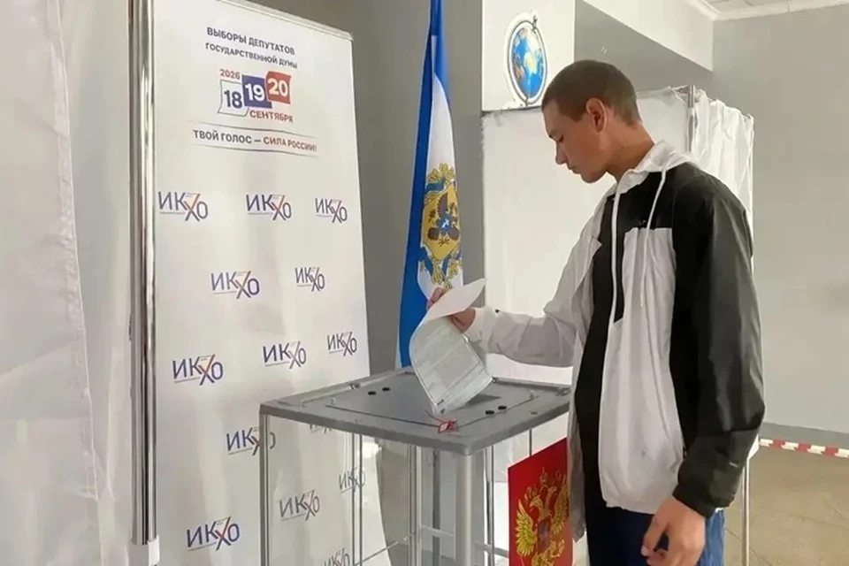 В Херсонской области официально стартовал основной этап выборов депутатов Государственной думы девятого созыва. Фото: Избирком Херсонской области