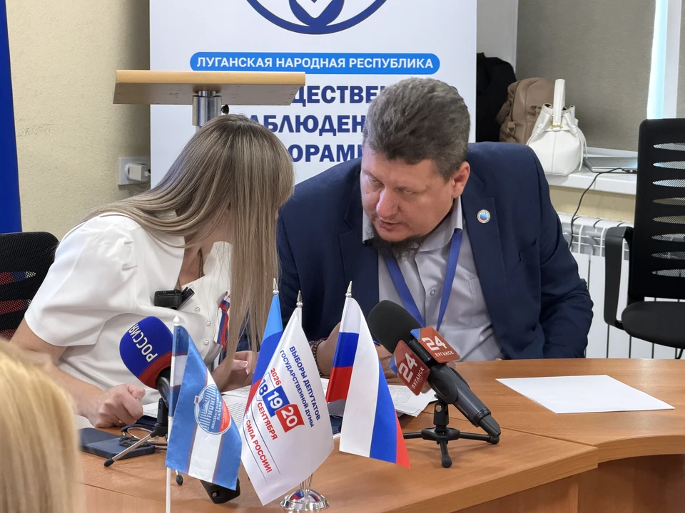 Заседание ЦИК ЛНР