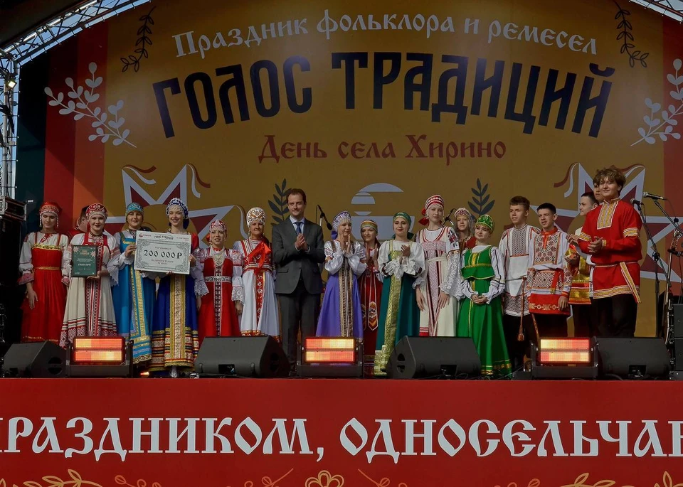 Фото: Александр Куриков