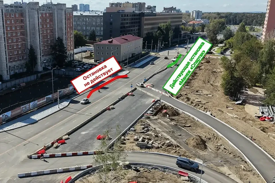 Фото: Министерство транспорта Пермского края