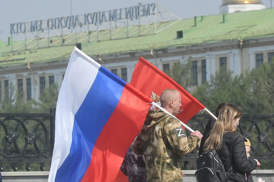 Социальный проект направлен на поддержку военнослужащих и гражданского населения в обеспечении мер безопасности на территории РФ