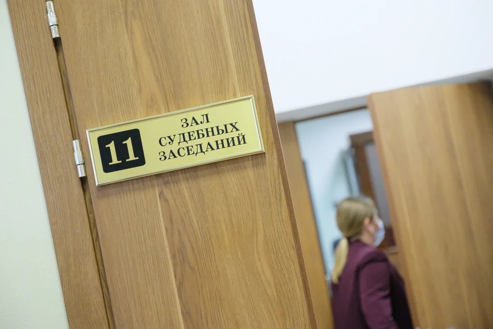 Организатору убийства назначили 14 лет колонии строгого режима Фото из архива КП