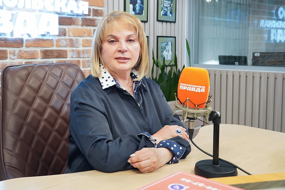 Памфилова заявила об отсутствии дороги обратно для предавших Россию