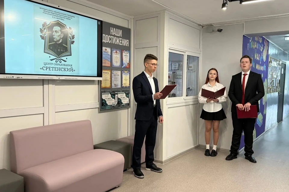 В целом с начала сезона 2021/2022 года в регионе уже реализовали порядка 170 проектов школьного инициативного бюджетирования.