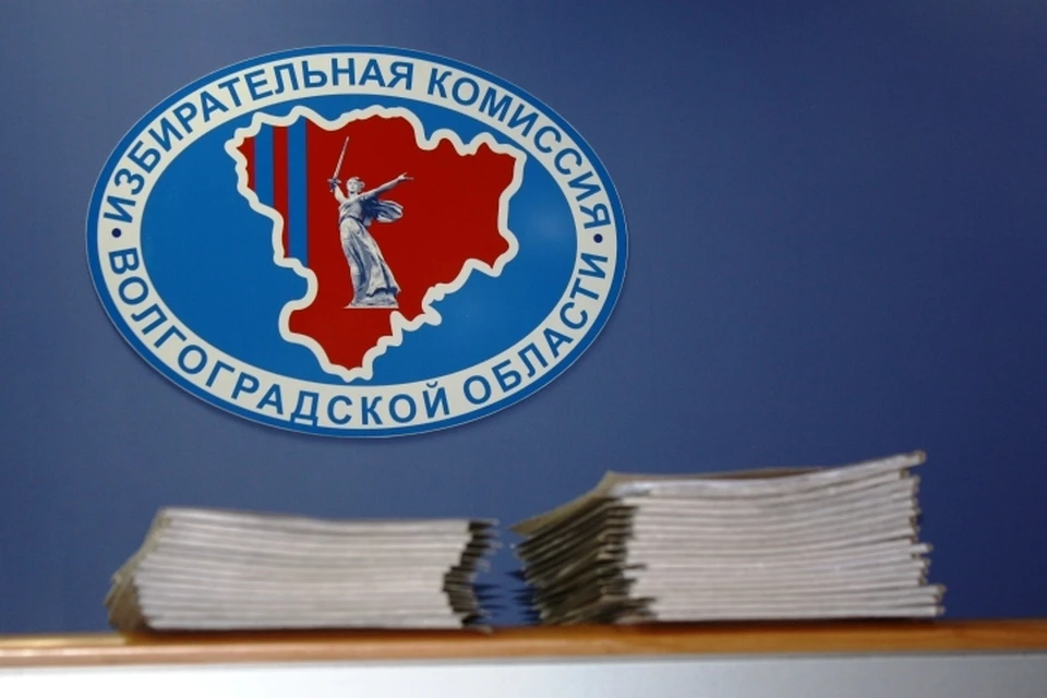Явку за два подсчитали в регионе