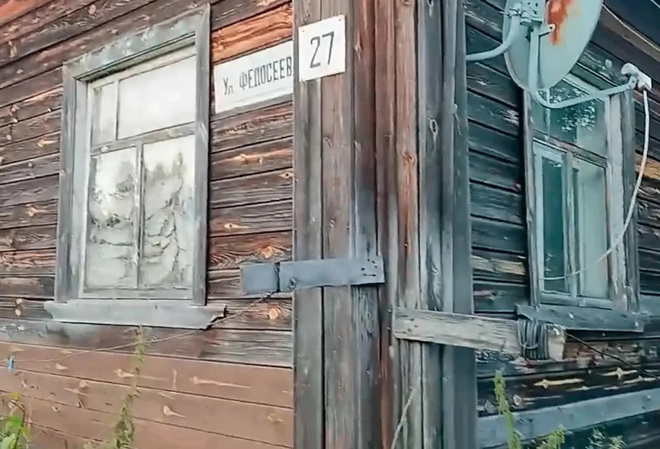 Фото: пресс-служба Народного фронта