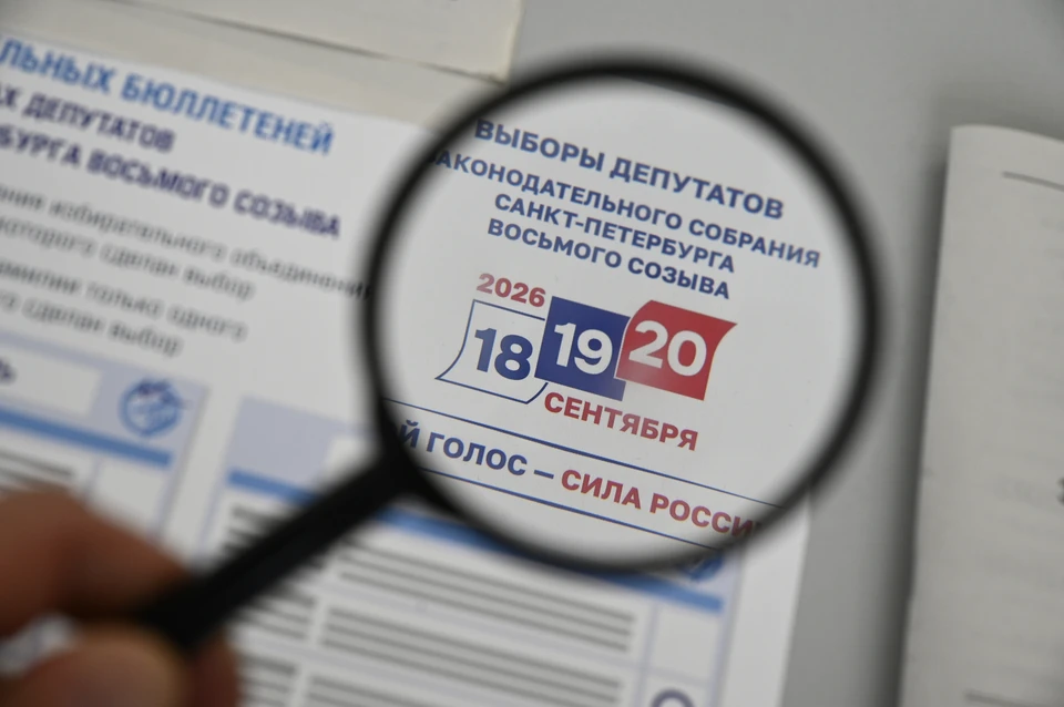 В Иркутской области завершились трехдневные выборы