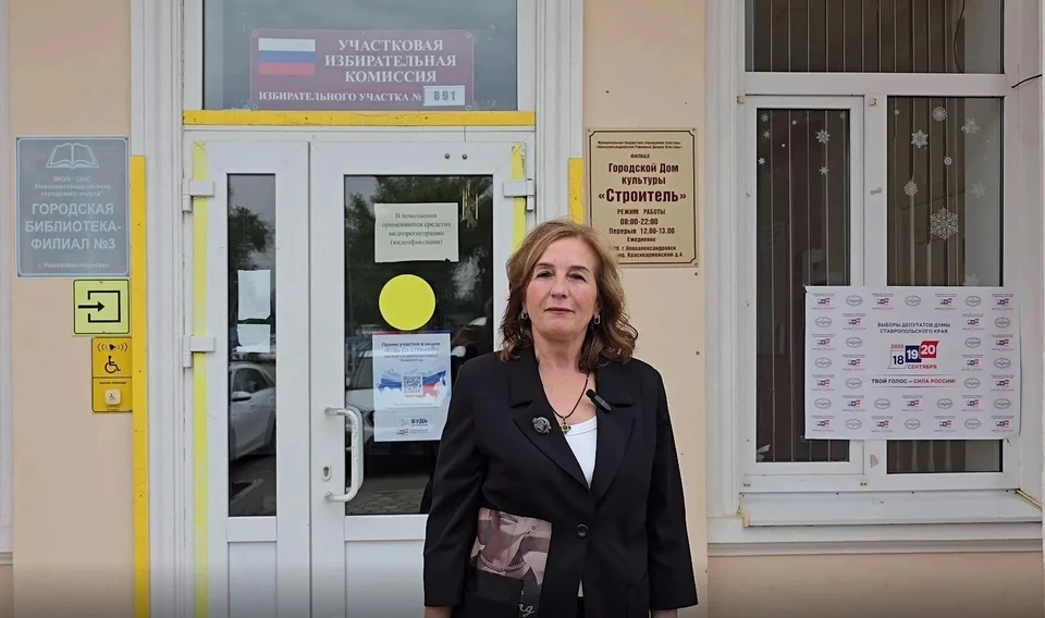 Фото: пресс-служба администрации Новоалександровского округа