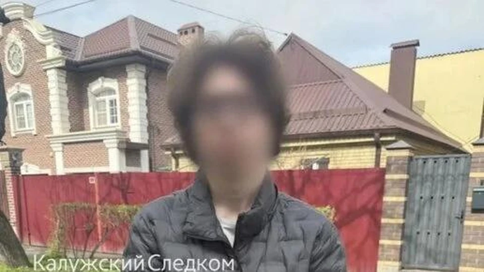 Преступление и наказание.