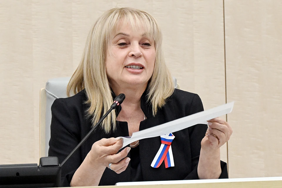 Глава ЦИК Элла Памфилова