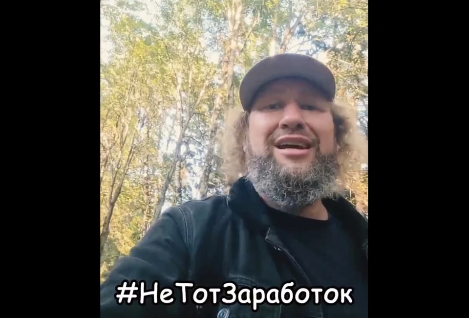 Фото: Владимир Латенков.