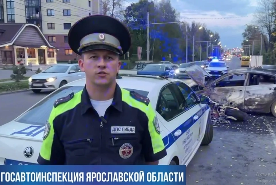 Место трагедии. Фото: госавтоинспекция Ярославской области