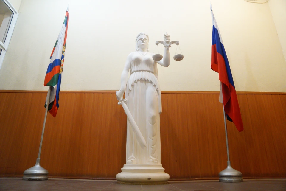 Суд назначил штраф за незаконную попытку выезда из страны