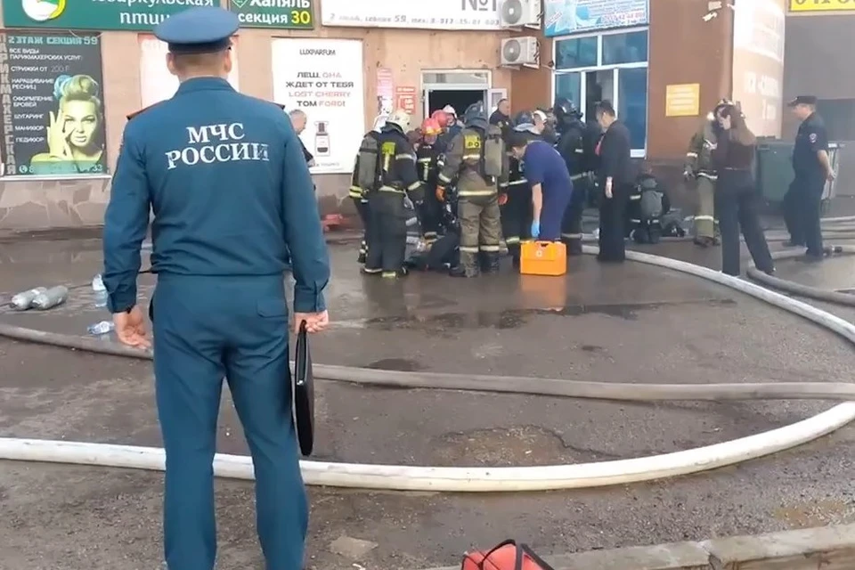 Фото: МВД Башкирии