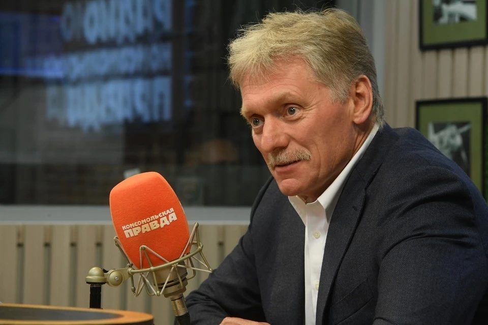 Пресс-секретарь президента РФ Дмитрий Песков