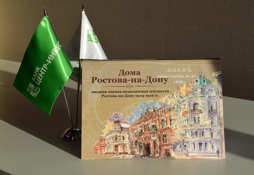 Фото: Глеб Садов
