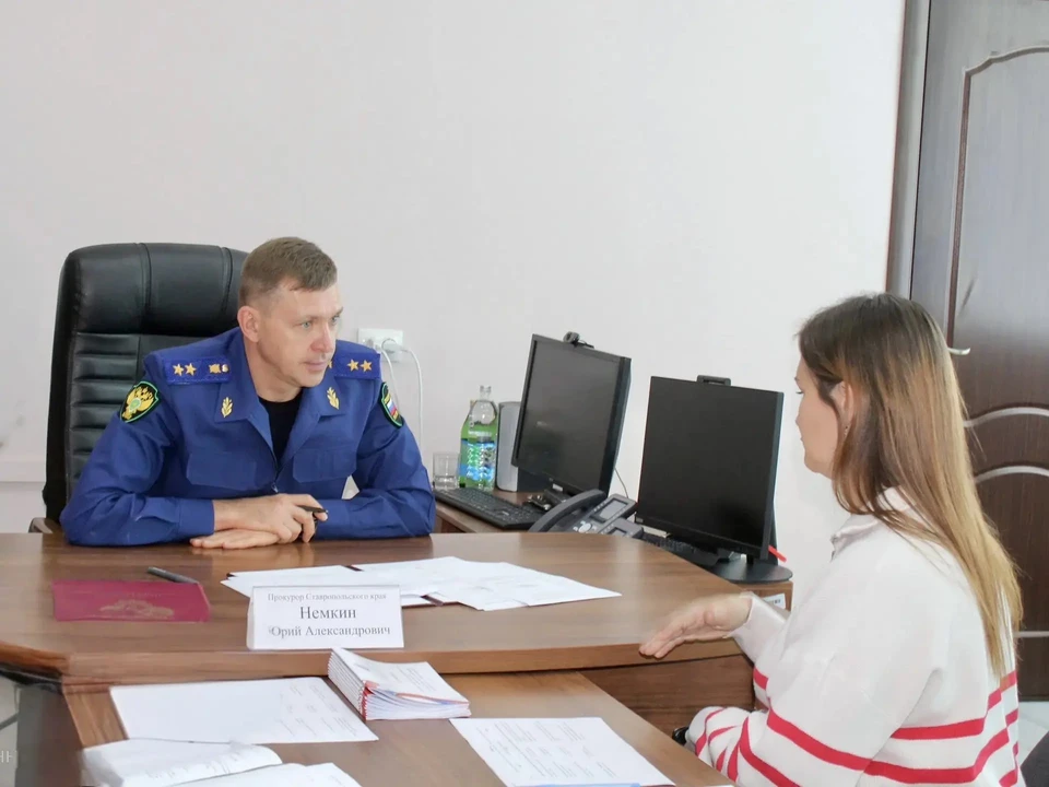 Фото: пресс-служба прокуратуры Ставропольского края