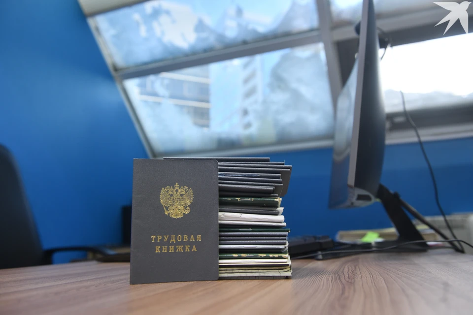 По некоторым позициям зарплата достигает 500 тысяч рублей.