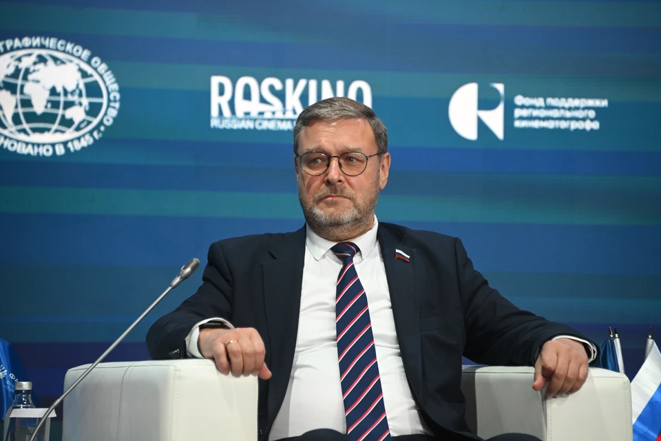 Косачев: СВО закончится, когда Киев примет нейтральный и безъядерный статус