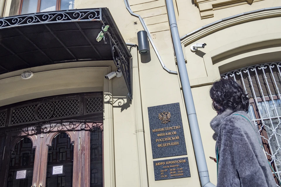 Минфин России: «детский бюджет» на три года составит 10 трлн рублей. Фото: Konstantin Kokoshkin/GLOBAL LOOK PRESS