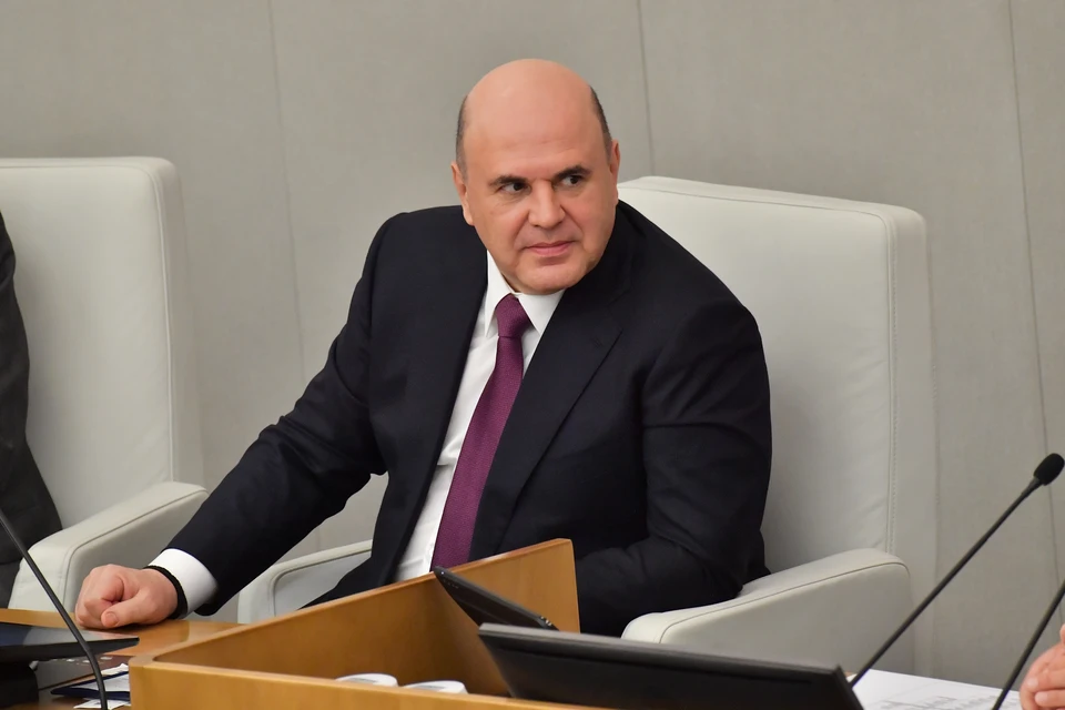 Мишустин: Кабмин завершает разработку проекта бюджета РФ на 2027-2029 годы