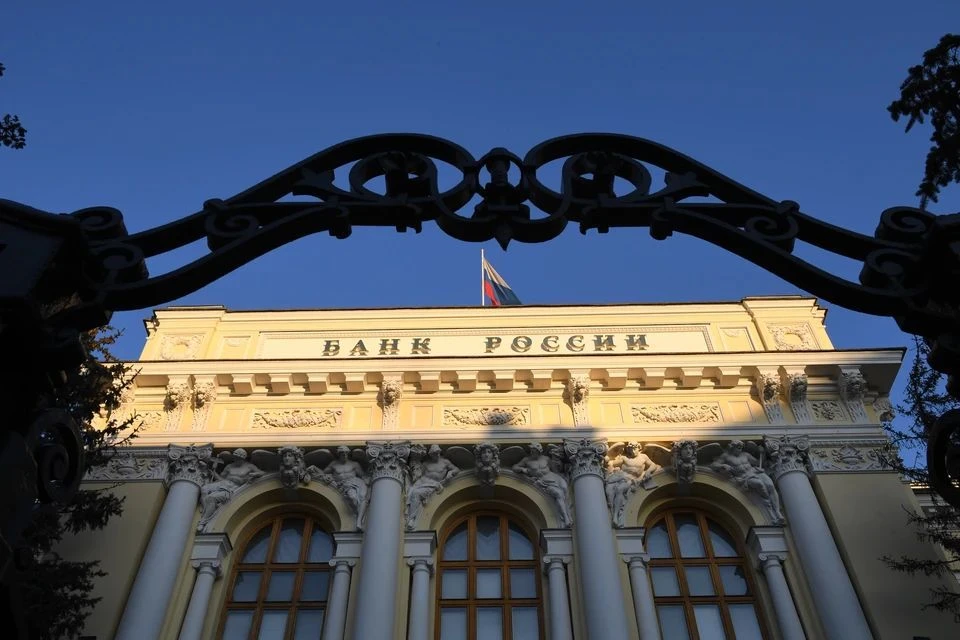 Продлены ограничения на вывод за рубеж средств нерезидентов со счетов брокеров