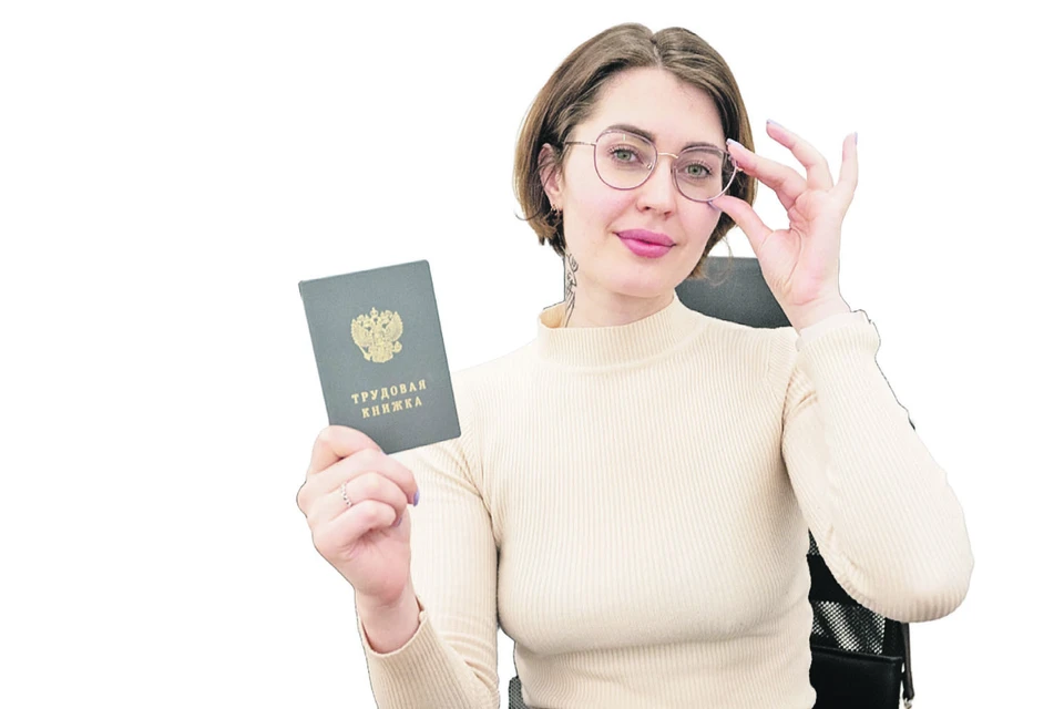 Официальное трудоустройство гарантирует работнику права, недоступные в теневой занятости.