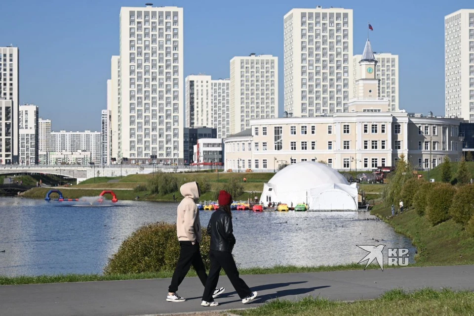 В Свердловской области и Екатеринбурге введен режим угрозы БПЛА