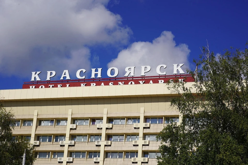 В Красноярске открыт сбор идей по развитию города