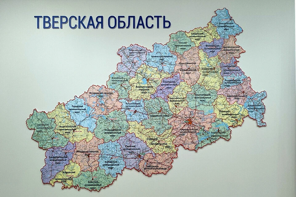 В 2026 году компенсацию расходов на профилактику травматизма получат более 420 предприятий региона.