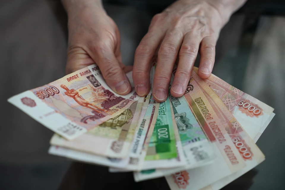Стало известно, сколько получают москвичи к столетнему юбилею.