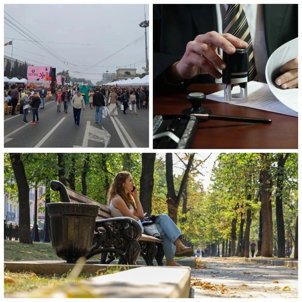 Главные новости в Молдове. Фото: Коллаж "КП"