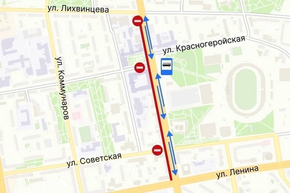 Ограничения движения транспорта с 22:00 28 сентября до 23:00 29 сентября. Фото: пресс-служба админинистрации Ижевска