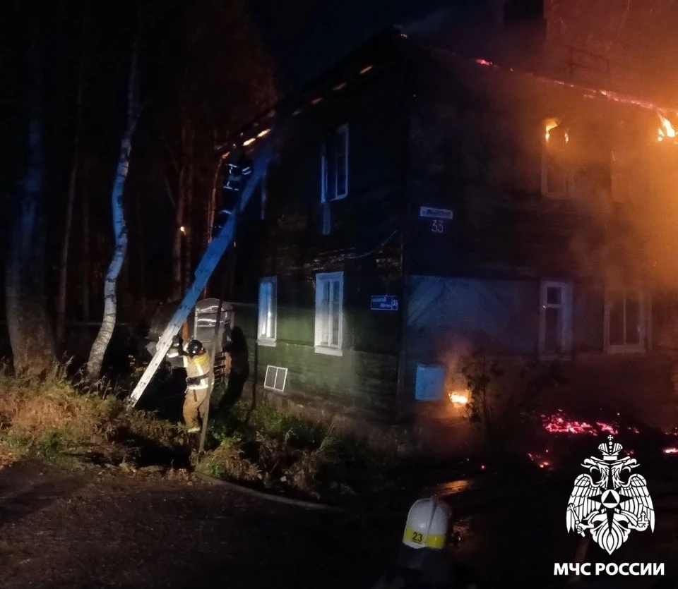 Фото: пресс-служба ГУ МЧС по Коми
