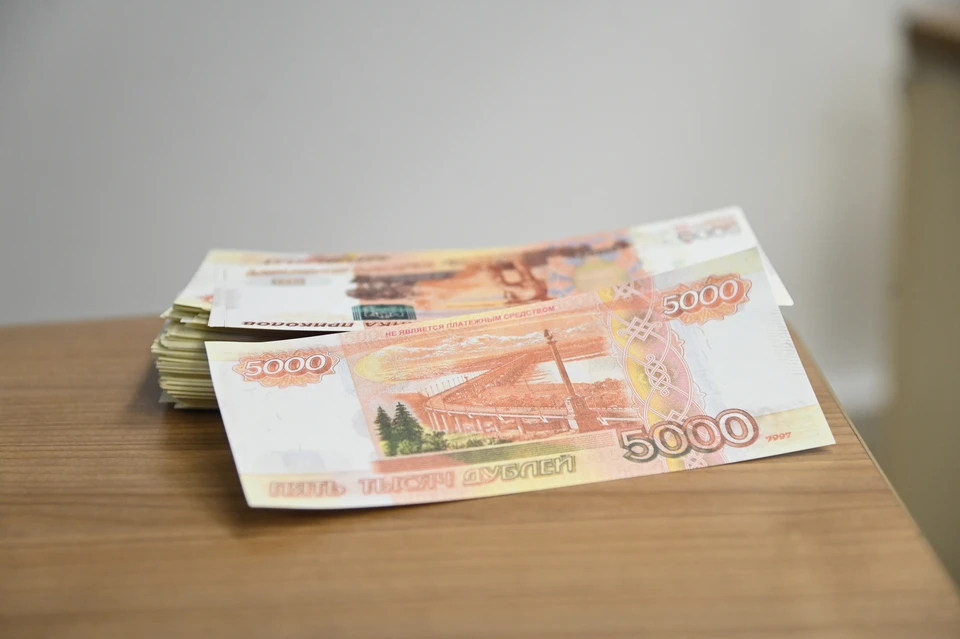 Женщину заставили ехать в Москву ради передачи денег
