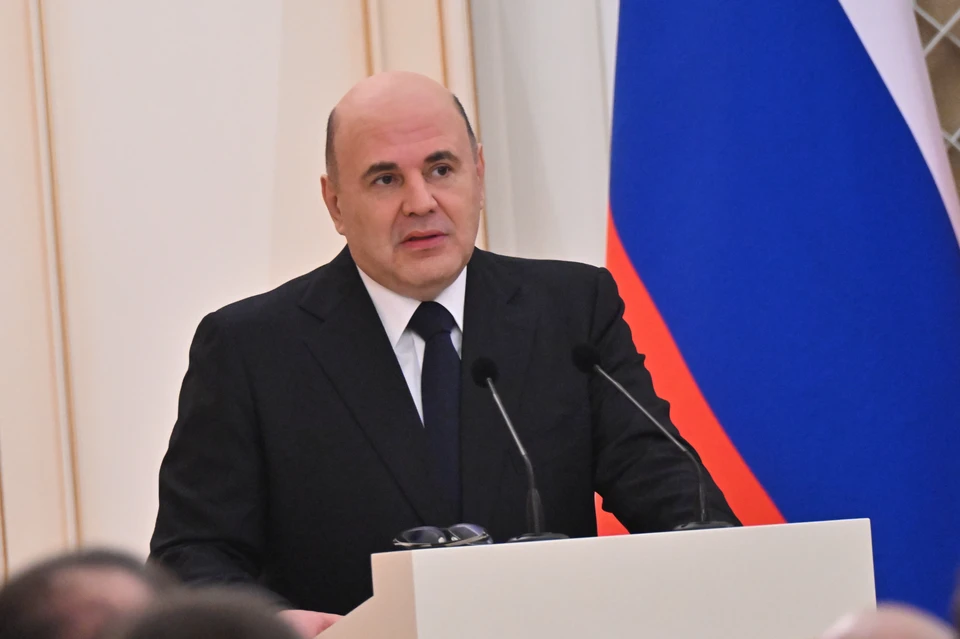 Премьер-министр РФ Михаил Мишустин