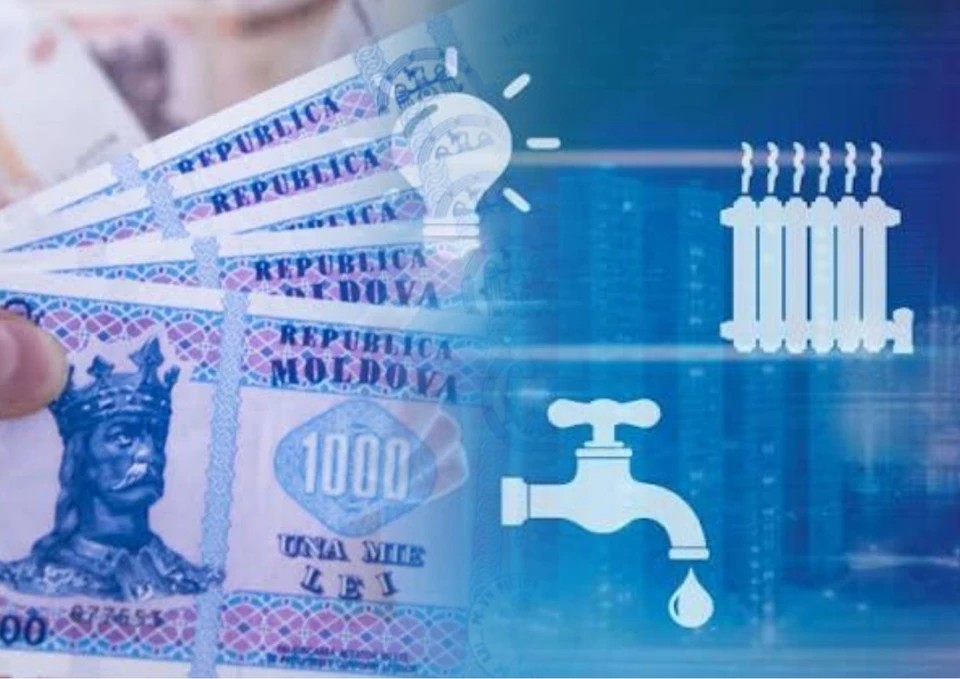 Новые тарифы на газ и тепло загонят жителей Молдовы в долги. Фото: коллаж КП
