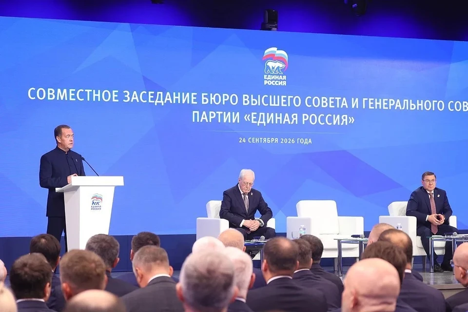 Фото: пресс-служба «Единой России»