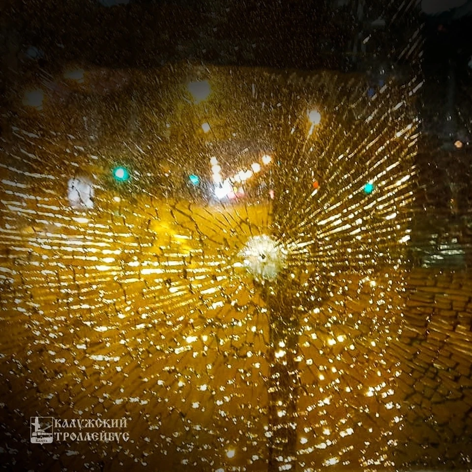 Поврежденное окно.