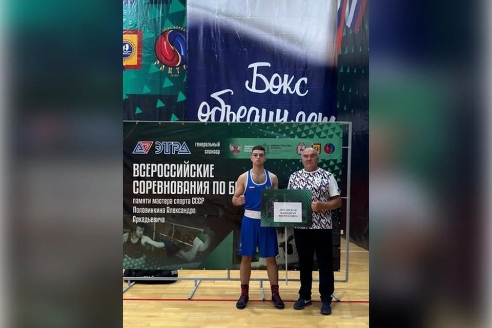 Станислав Чесновский занял третье место. ФОТО: Иван Кусов