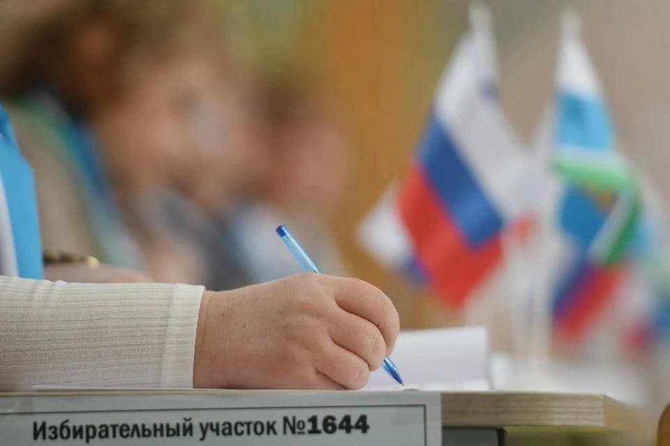 Участники акции #ВыбираемВместе2026 перевели на добрые дела более 118 млн рублей