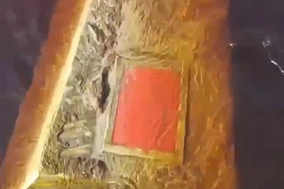 Скрин с видео ХДВ
