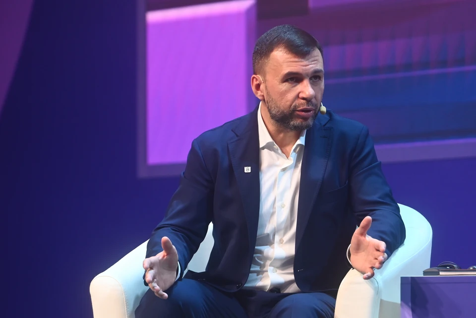лава ДНР Денис Пушилин