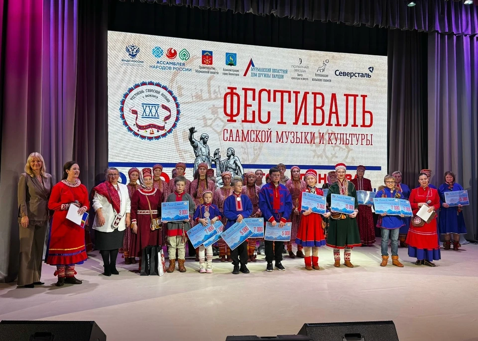 Фестиваль прошел в юбилейный, 30-й раз. Фото: Мурманский областной Дом дружбы народов / vk.ru/mo_ddn