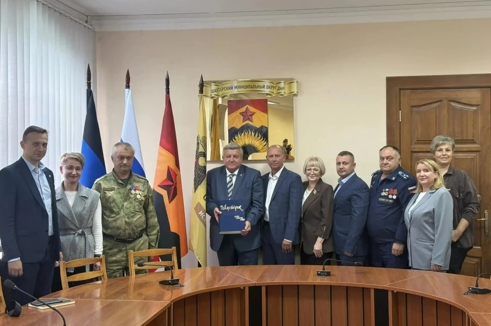 В Шахтерском округе ДНР состоялось открытие нового отделения Российского военно-исторического общества. Фото: Администрация Шахтерского округа