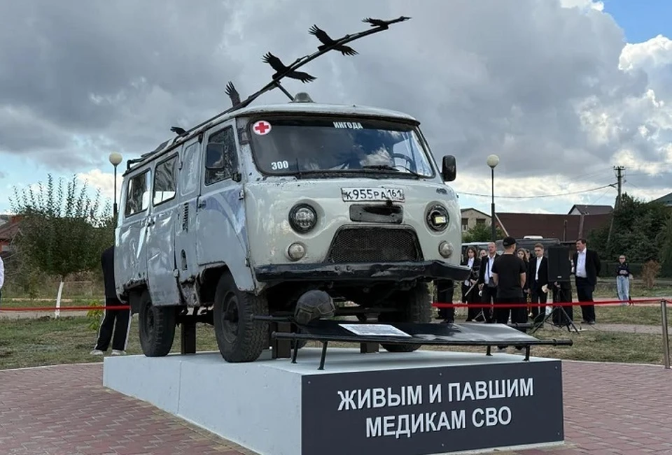 Фронтовая машина стала памятником. Фото: канал главы Батайска Валентина Кукина в мессенджере МАХ.