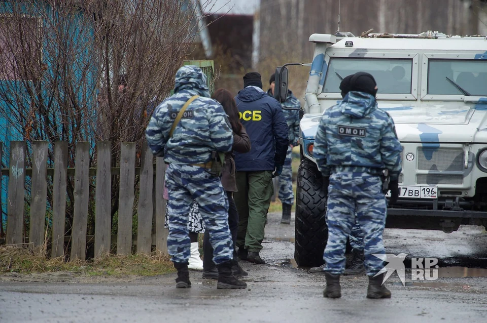 О задержании сообщили в ФСБ