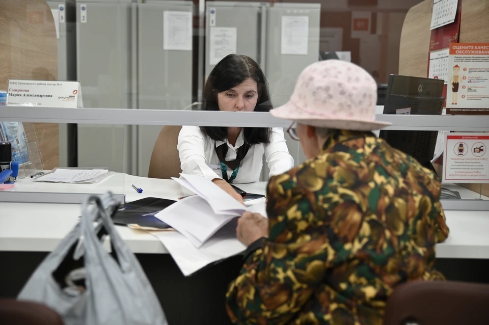 Пенсионерке, упавшей на льду в Якутске, выплатят более 111 тысяч рублей