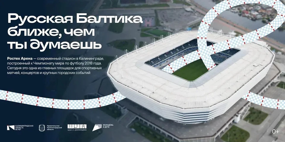 Информация размещается на цифровых носителях на безвозмездной основе.