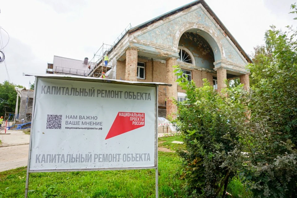 В учреждениях культуры региона трудятся четыре тысячи специалистов. Фото: правительство Кировской области.